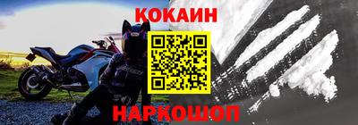 ALPHA PVP Малоярославец