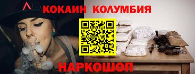 ALPHA PVP Малоярославец