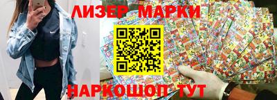 ALPHA PVP Малоярославец