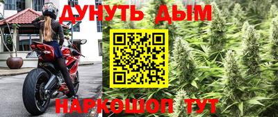 ALPHA PVP Малоярославец