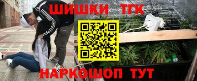 ALPHA PVP Малоярославец