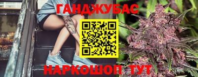 ALPHA PVP Малоярославец