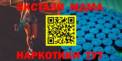 ALPHA PVP Малоярославец