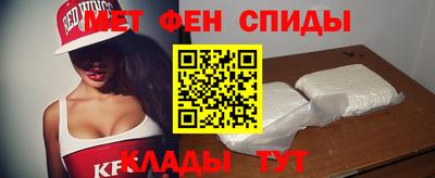 стафф Малгобек
