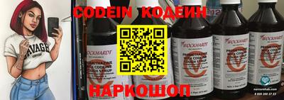 ALPHA PVP Малоярославец
