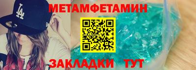 ALPHA PVP Малоярославец