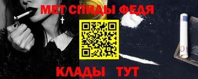 ALPHA PVP Малоярославец