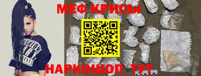 ALPHA PVP Малоярославец